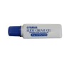 Crema culisa Yamaha